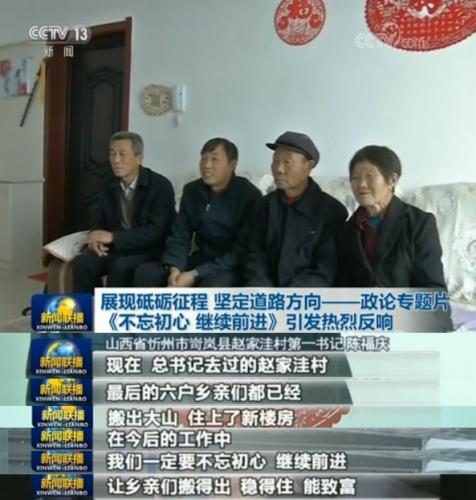 点击进入下一页